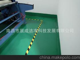 防靜電粘塵布供應(yīng)商,價(jià)格,防靜電粘塵布批發(fā)市場 