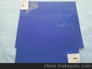 東莞秒殺批發(fā)廠家直銷藍(lán)色、白色粘塵墊、粘塵滾筒、粘塵布價(jià)格圖片,東莞秒殺批發(fā)廠家直銷藍(lán)色、白色粘塵墊、粘塵滾筒、粘塵布價(jià)格圖片大全,東莞市東城佳軒電子材料經(jīng)營部-