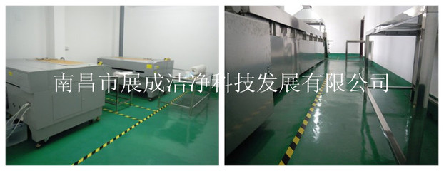 工廠直銷CCL PCB粘塵布、水性/油性粘布、粘濕布、臘濕布-南昌市展成潔凈科技發展 - 悉知