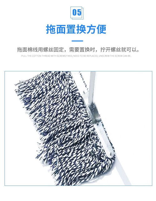 拖布普通拖把棉線大號物業拖把寬頭家用老式墩布塵推棉布工廠平拖