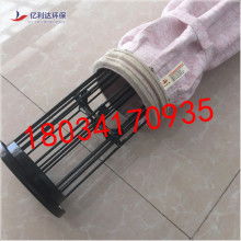 泊頭市億利達環保機械設備有限責任公司 供應產品