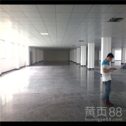 中山古鎮(zhèn)廠房地面起灰怎么辦？簡單有效的工廠水泥地起塵處理方案