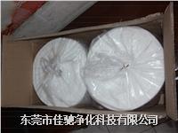 粘塵布卷1021 高效清潔的理想選擇